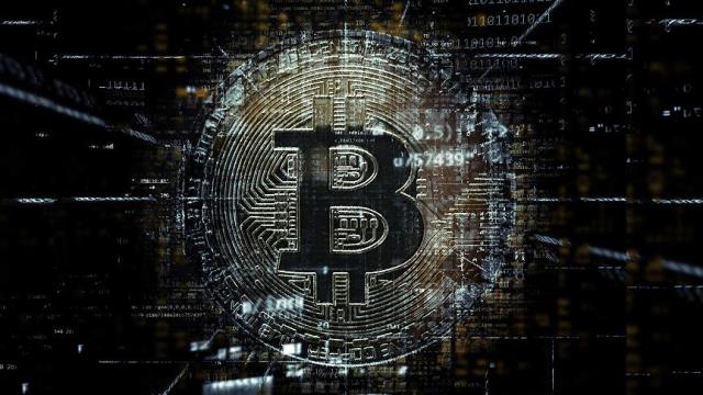 Bitcoin (BTC) nedir? Bitcoin nasıl üretilir? Bitcoin güvenli midir?