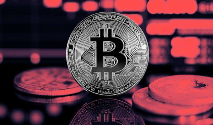 ABD'den Bitzlato'ya 'kara para aklama' suçlaması Bitcoin Yorum 2023 Coin Grafik Bitcoin  